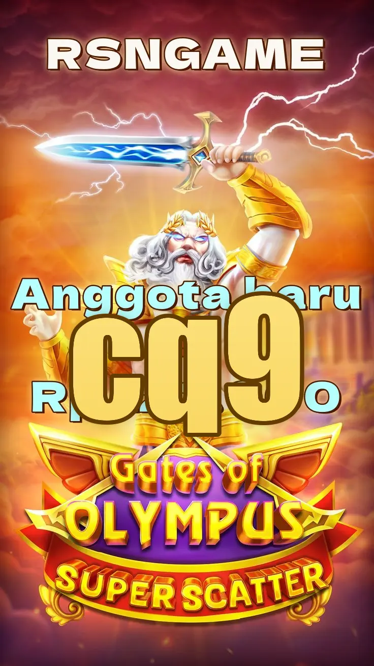 cq9 Unduh